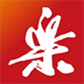 米兰在线名宿故事